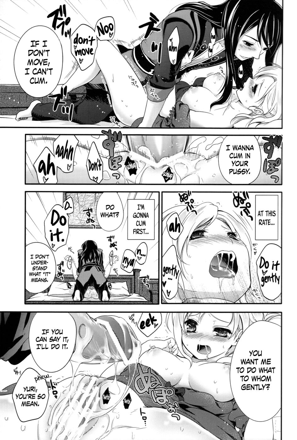 Hentai Manga Comic-Love is Blind-Read-16